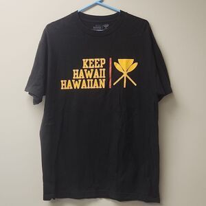 Keep Hawaii Hawaiian T-shirt L